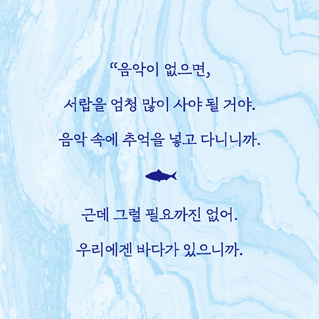 항해02.jpg