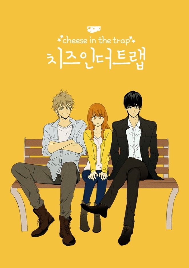 치인트1.jpg