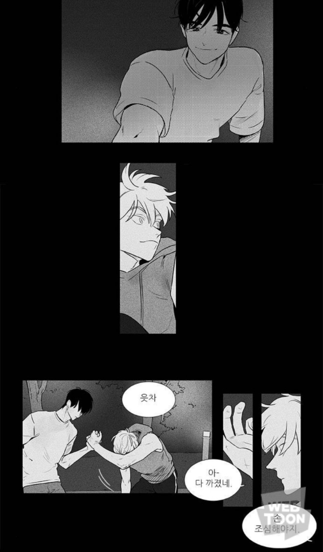 농구.jpg