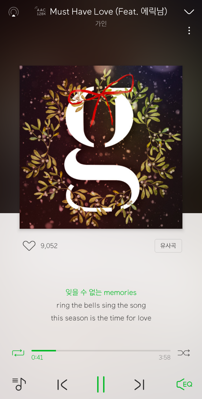 Screenshot_20191221-162311(1).png