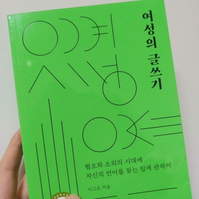 KakaoTalk_20191222_224005628.jpg