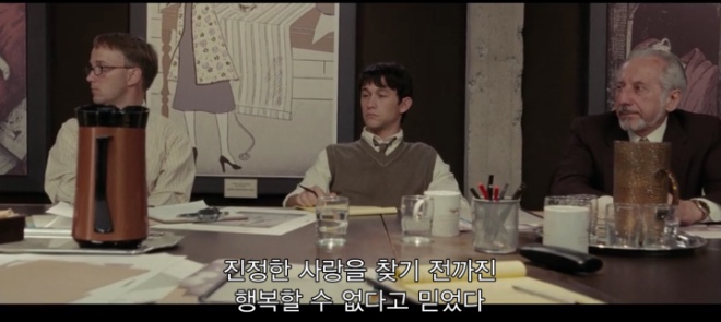 톰 소개.jpg