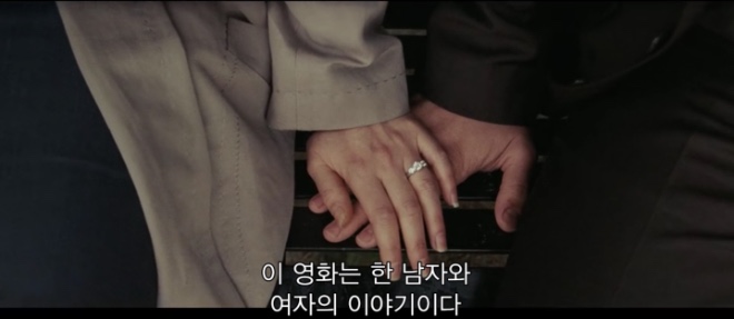 둘의 손.jpg