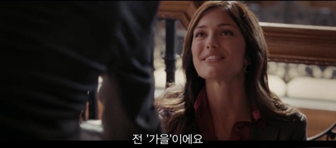 가을씨.jpg