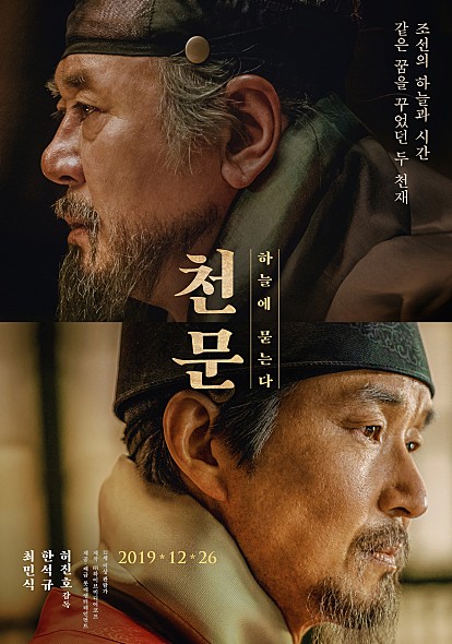 천문2.jpg