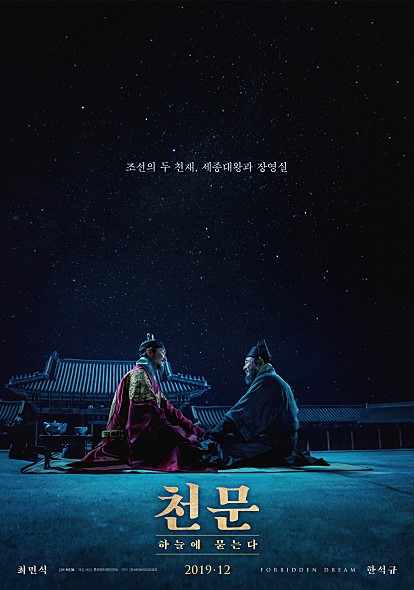 천문1.jpg