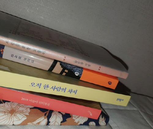 [크기변환][포맷변환]문학작품들.jpg