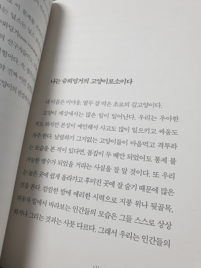 book.jpg
