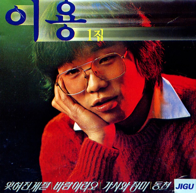 이용.j.jpg