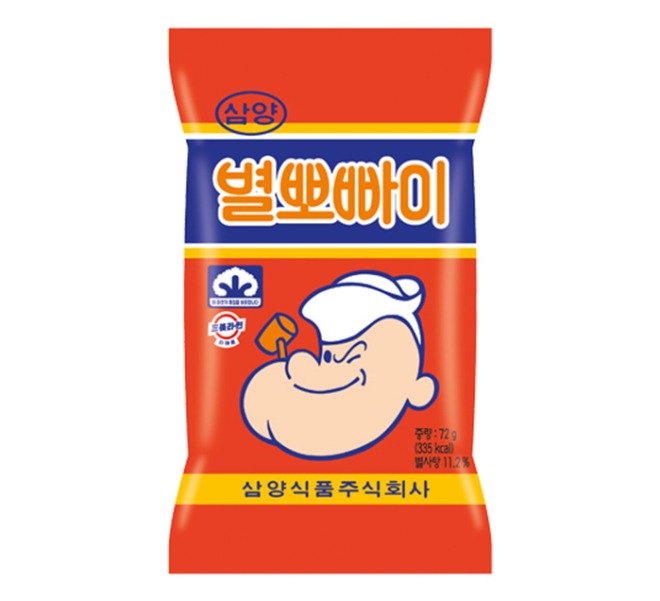 0823_뉴트로_04.jpg