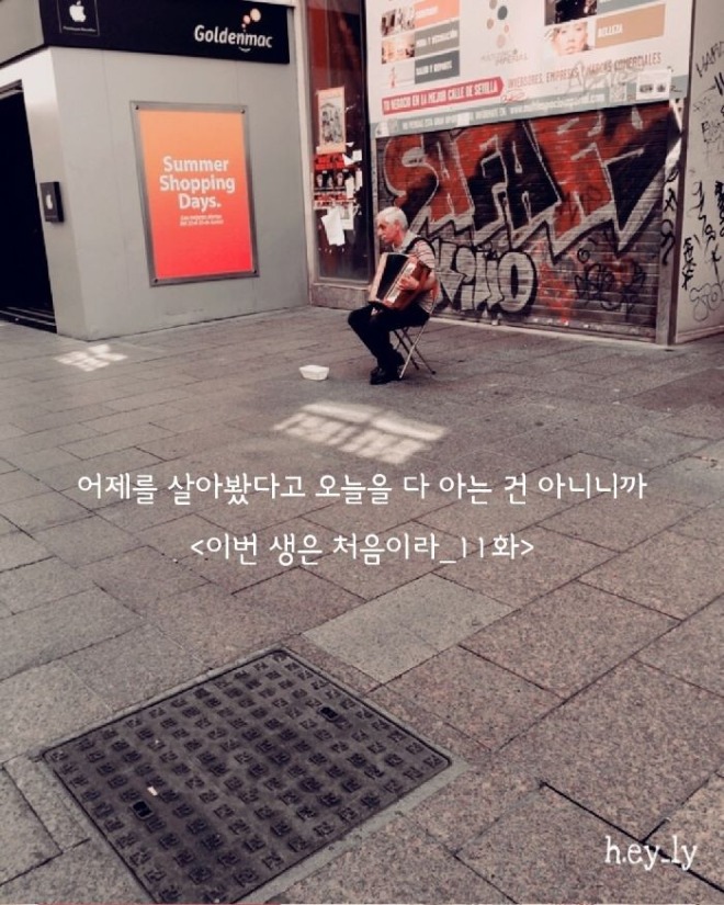 KakaoTalk_20190110_123242755.jpg