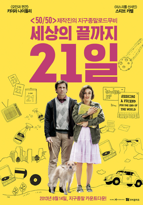 [크기변환]2545004D51E7989F22.jpg