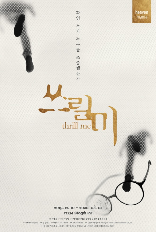 포스터.jpg