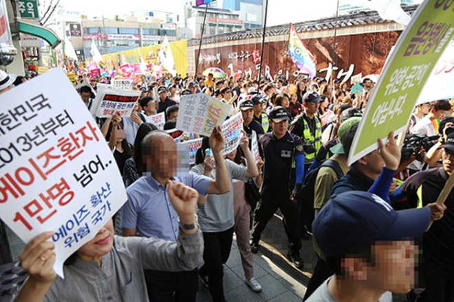 [크기변환]차별금지.jpg
