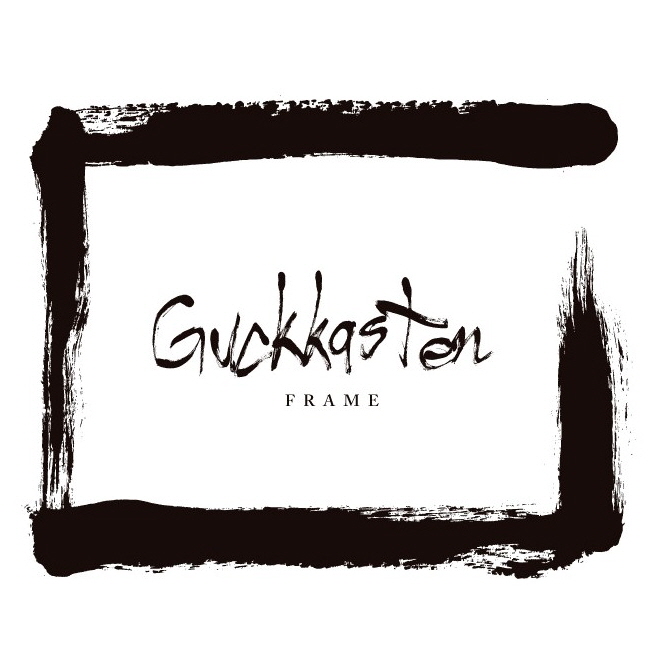 [꾸미기]국카스텐_frame.jpg