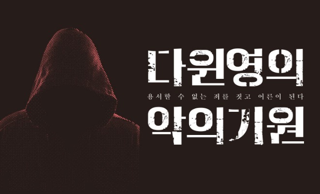 포.jpg