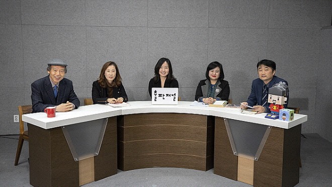 [꾸미기][크기변환][포맷변환]좌담 단체2.jpg