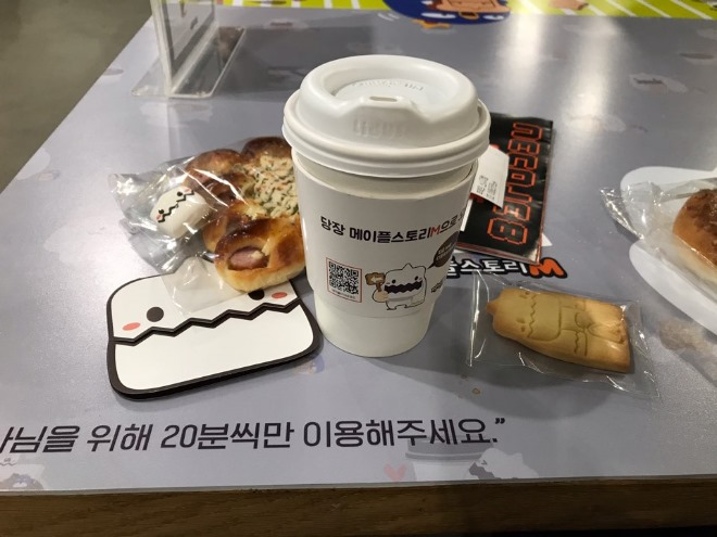 KakaoTalk_20191230_194833820_28.jpg