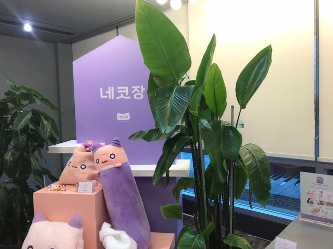 KakaoTalk_20191230_194833820_26.jpg