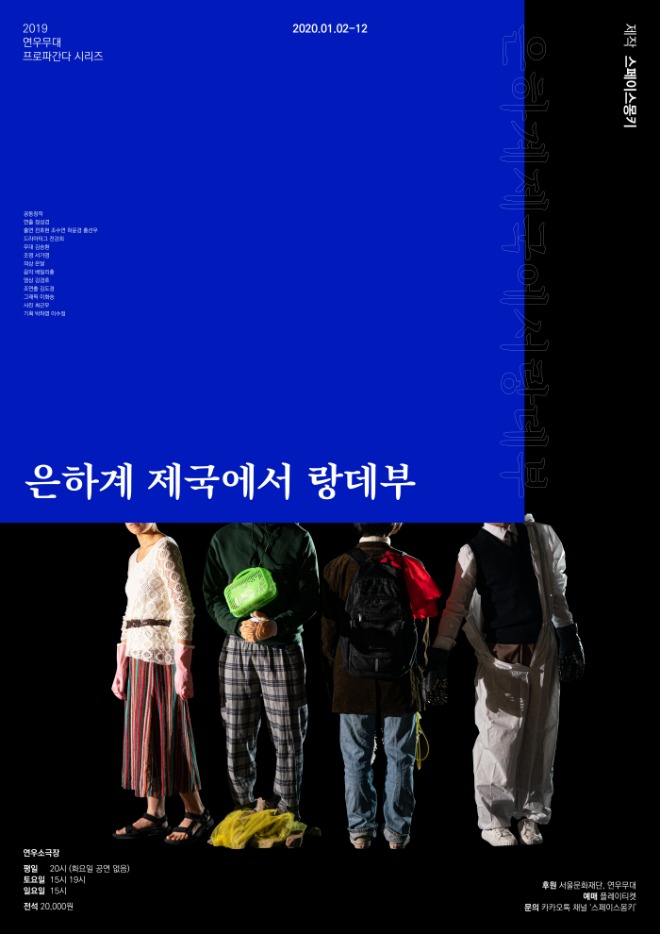 포스터ㅓ.jpg