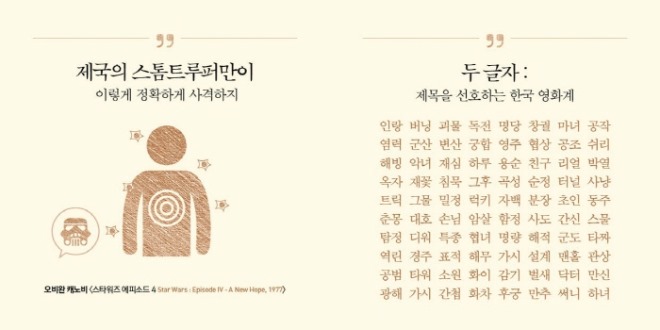 크기변환_0b27b217-3365-4852-918e-e885ddc7370f.jpg
