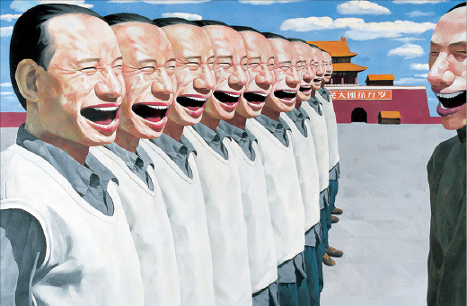 중국미술.jpg