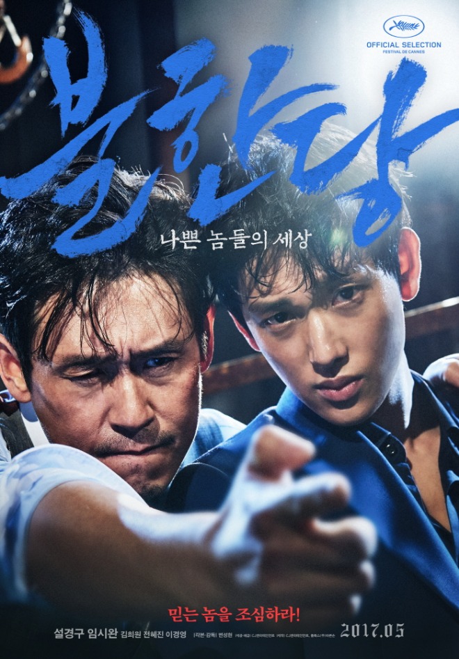 [크기변환]6734556b394cf9b5719a5bbfd6c5c9ba.jpg