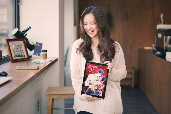 김민혜 작가.png