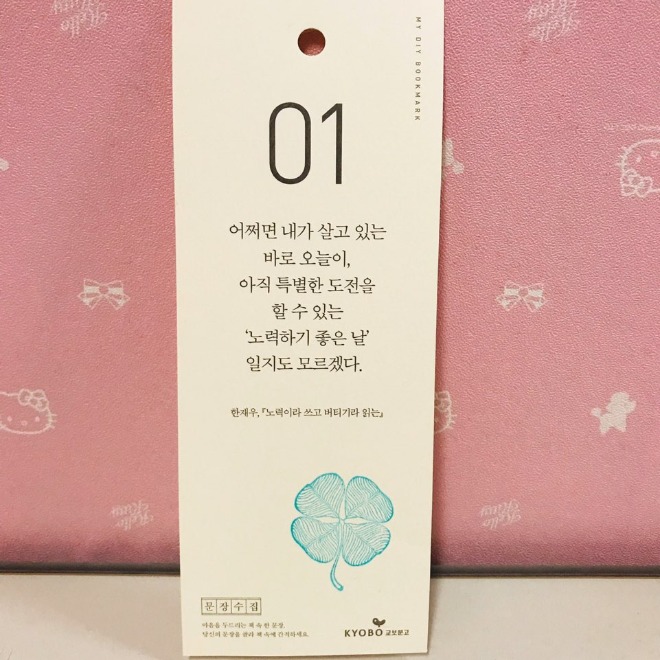 KakaoTalk_20200105_031024120.jpg