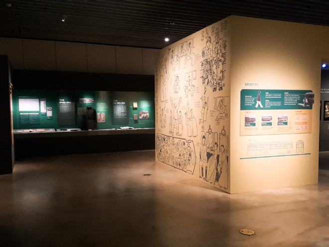 서울의전차04.jpg