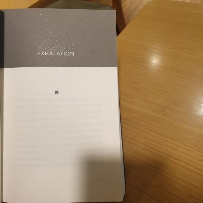 일괄편집_KakaoTalk_20200108_215740317.jpg