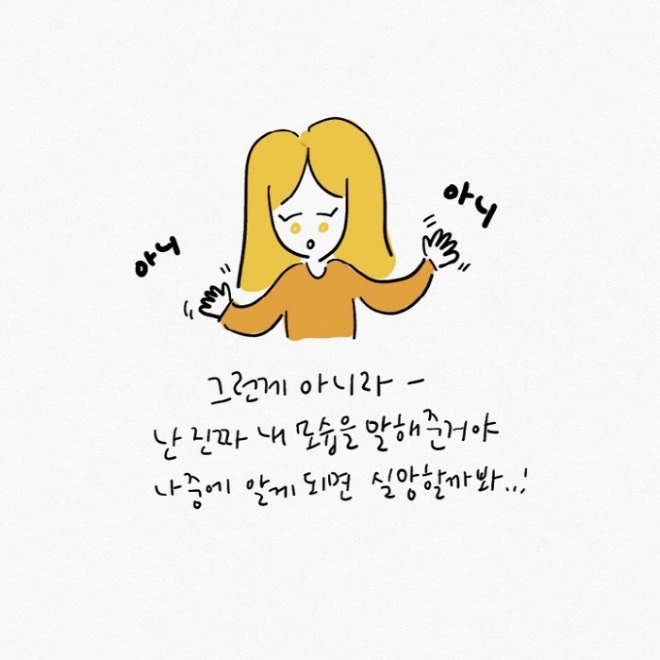 [크기변환]다운로드.jpeg