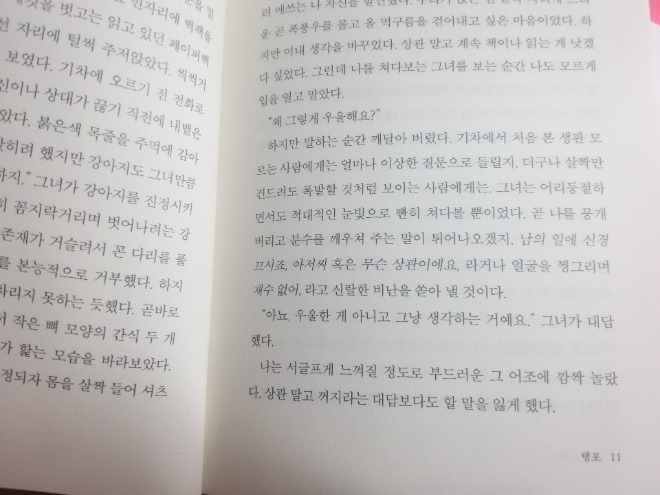 KakaoTalk_20200109_060507034.jpg