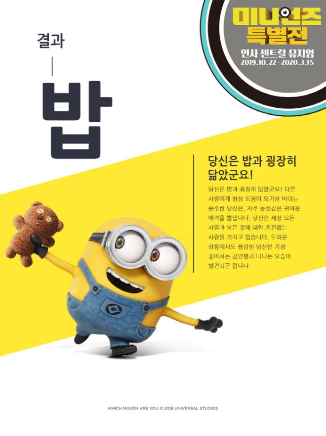 [크기변환]IMG_1228.png