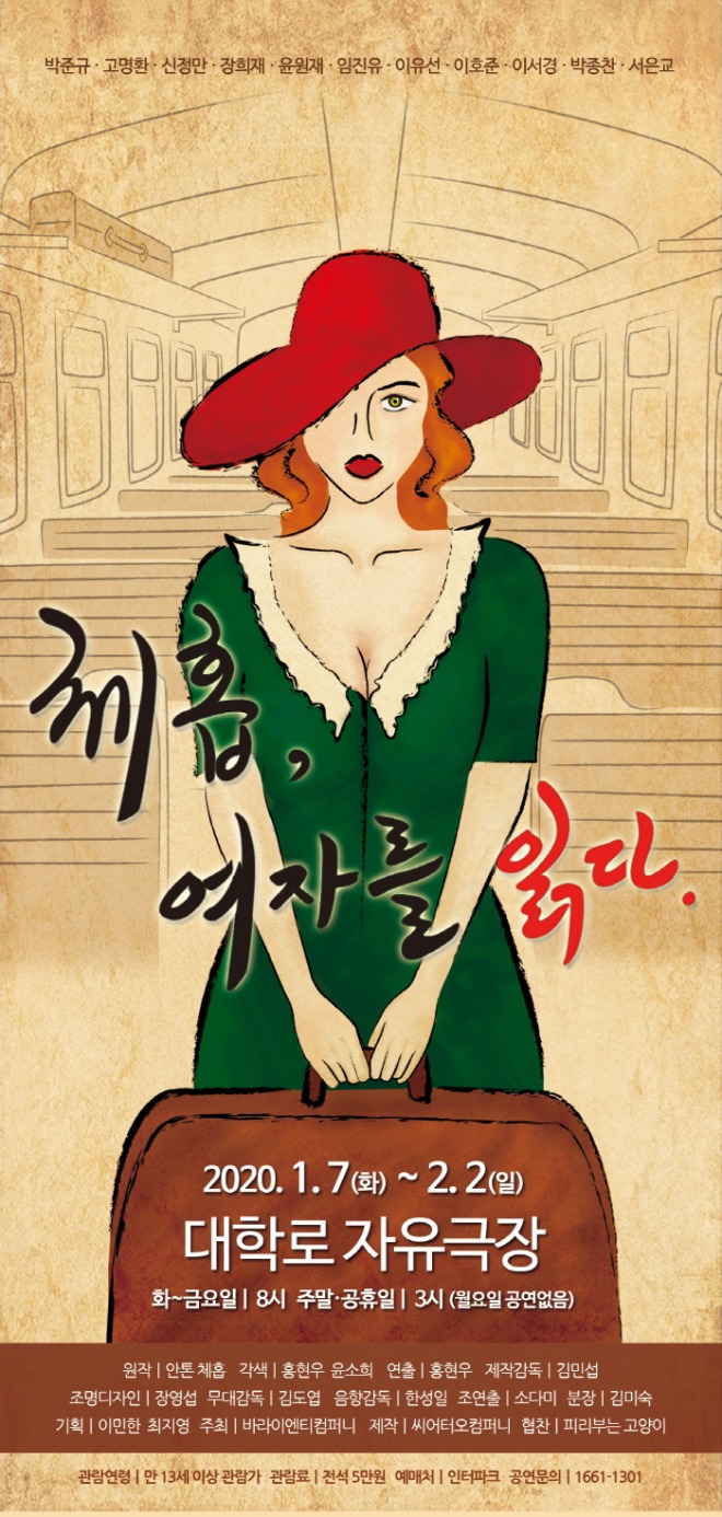 사본 -포스터.jpg