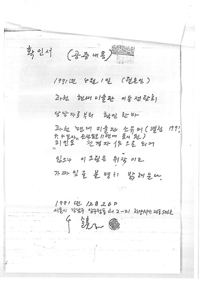 자필.jpg