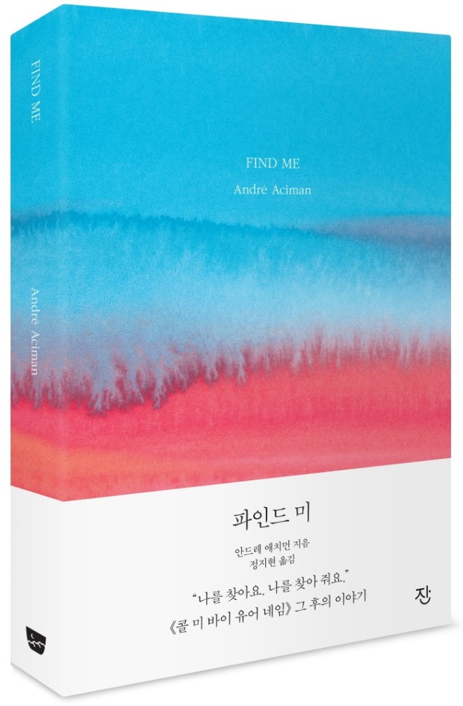 표지2.jpg