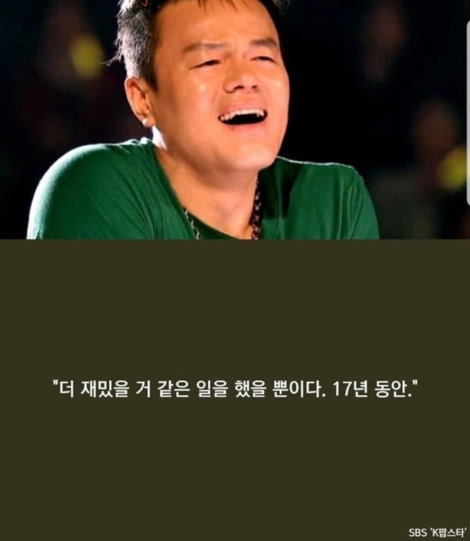 KakaoTalk_20200106_212944155.jpg