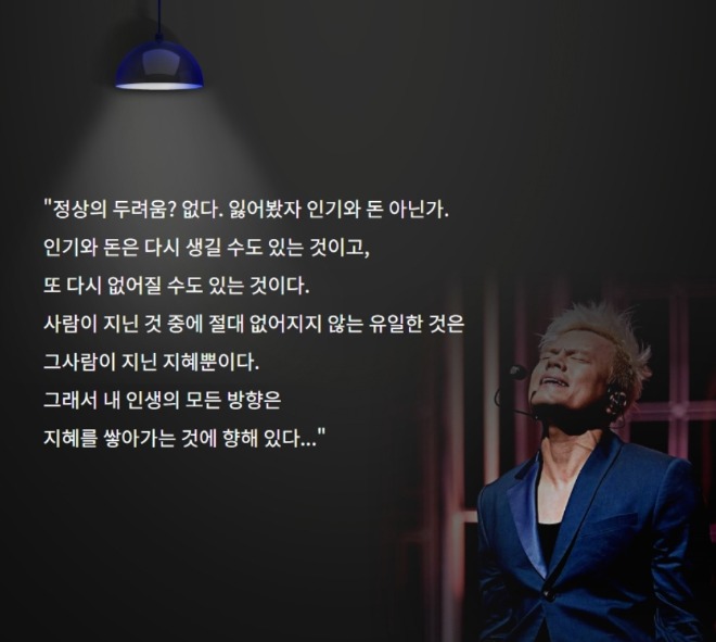 KakaoTalk_20200106_212944412.jpg