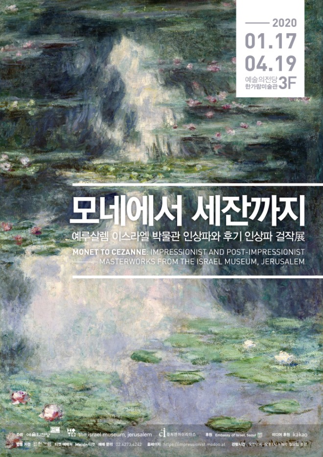 [크기변환]poster.jpg