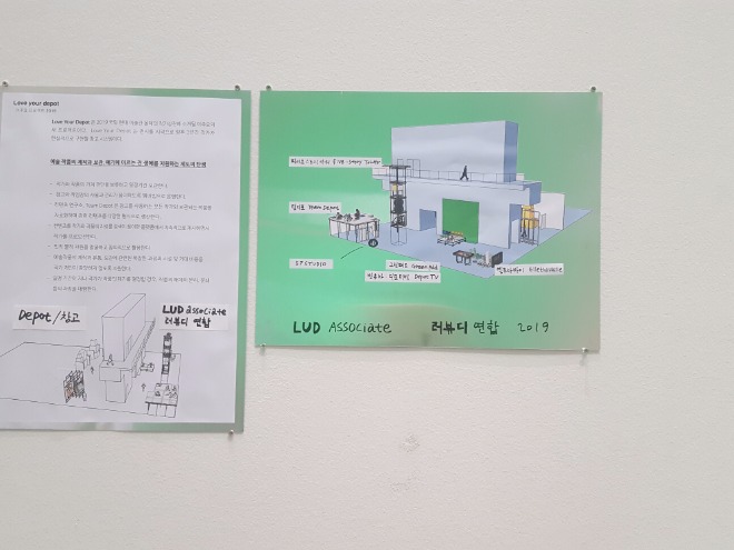KakaoTalk_20200111_184424582_03.jpg