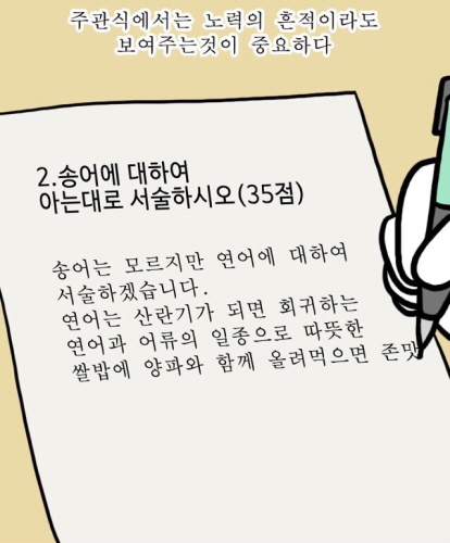 [크기변환]output_1751459이거이거672.jpg
