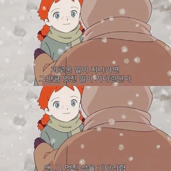 [크기변환]20200113_200440.jpg