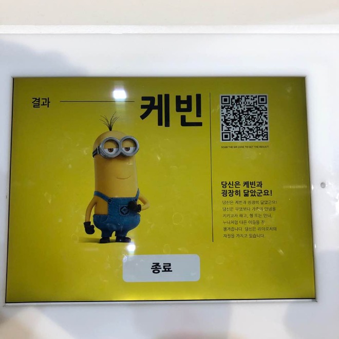 KakaoTalk_20200111_012450359_29.jpg