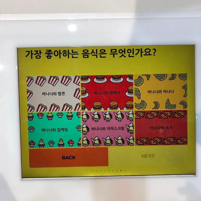KakaoTalk_20200111_012450359_28.jpg