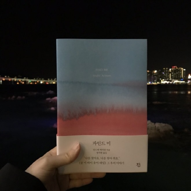 크기변환_IMG_0067.jpg