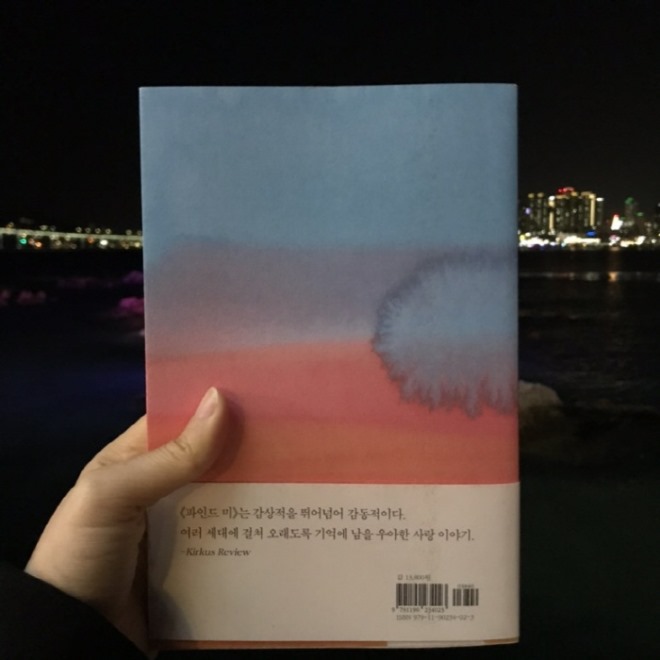 크기변환_IMG_0068.jpg