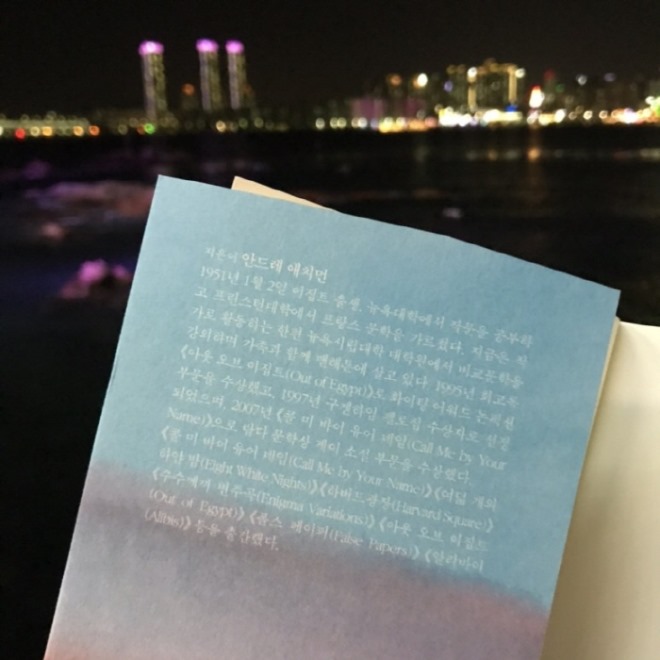 크기변환_IMG_0069.jpg