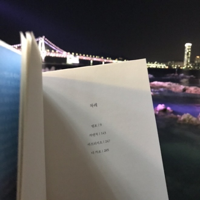 크기변환_IMG_0070.jpg