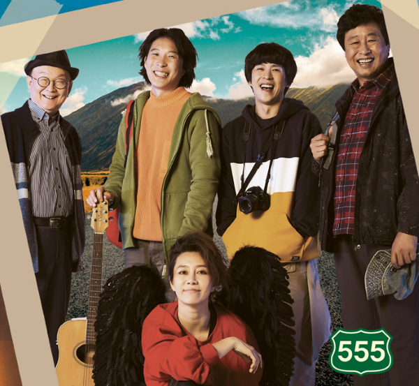듀랑고 메인.png